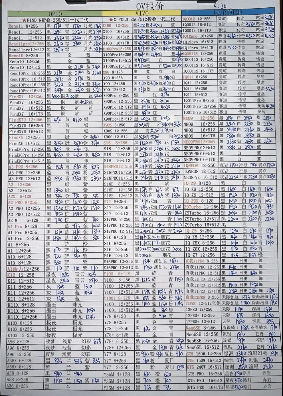 微信图片_20240520191830.jpg