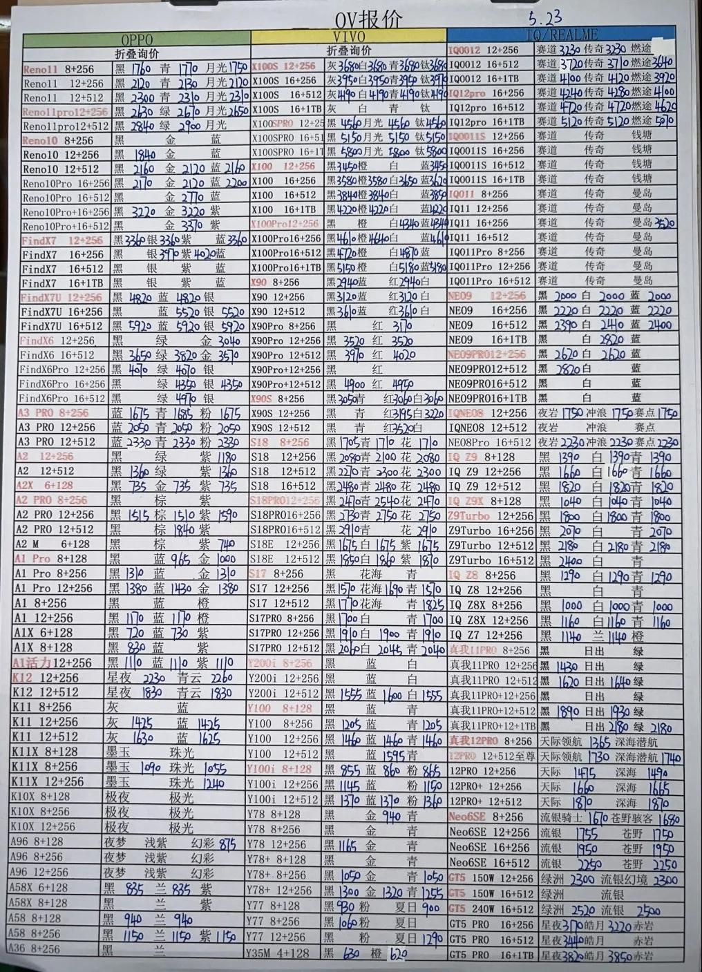微信图片_20240523172953.jpg