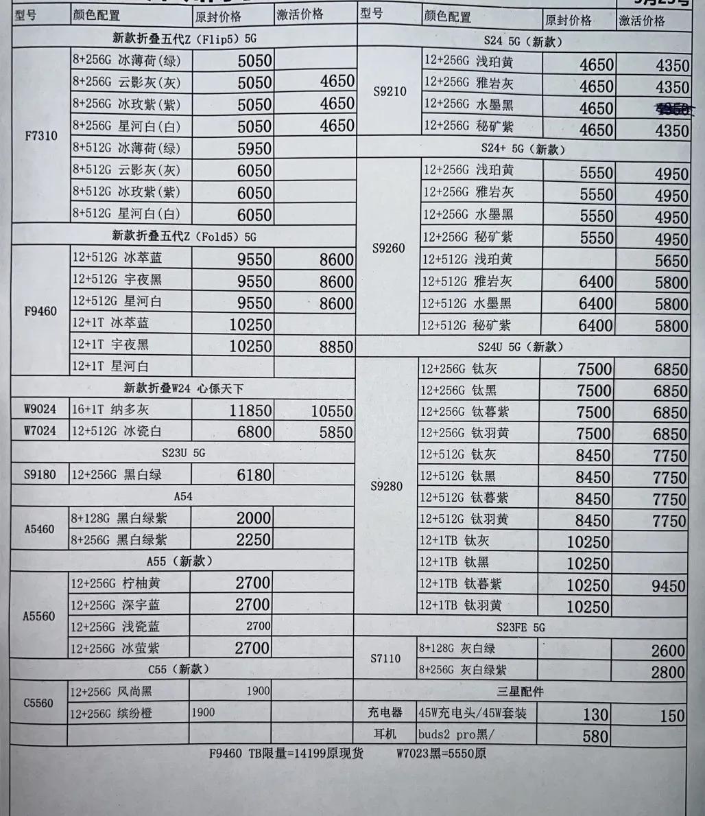 微信图片_20240523172958.jpg