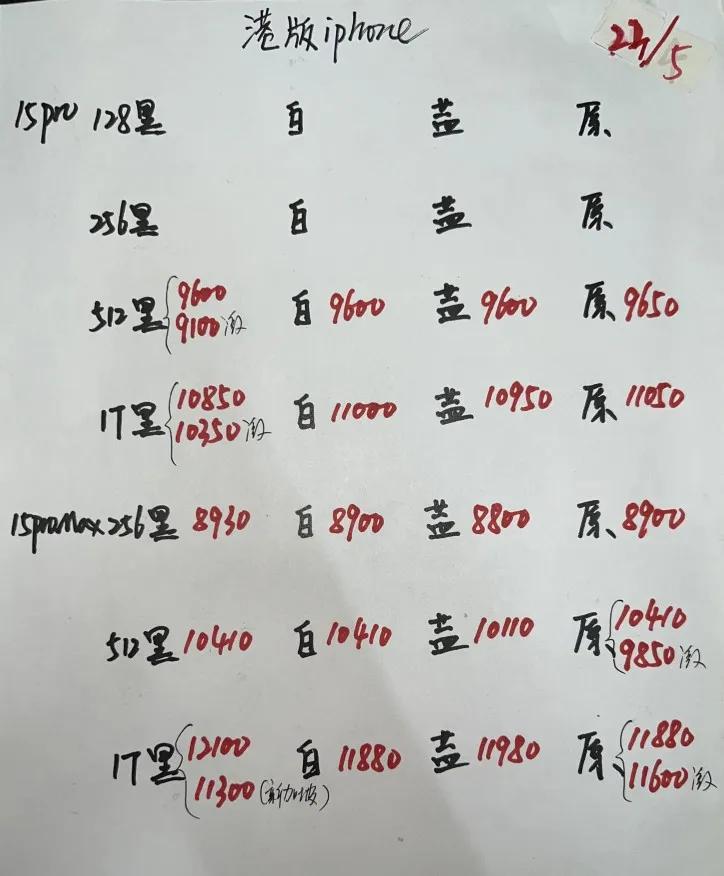 微信图片_20240523173101.jpg