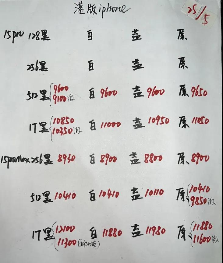 微信图片_20240525183940.jpg