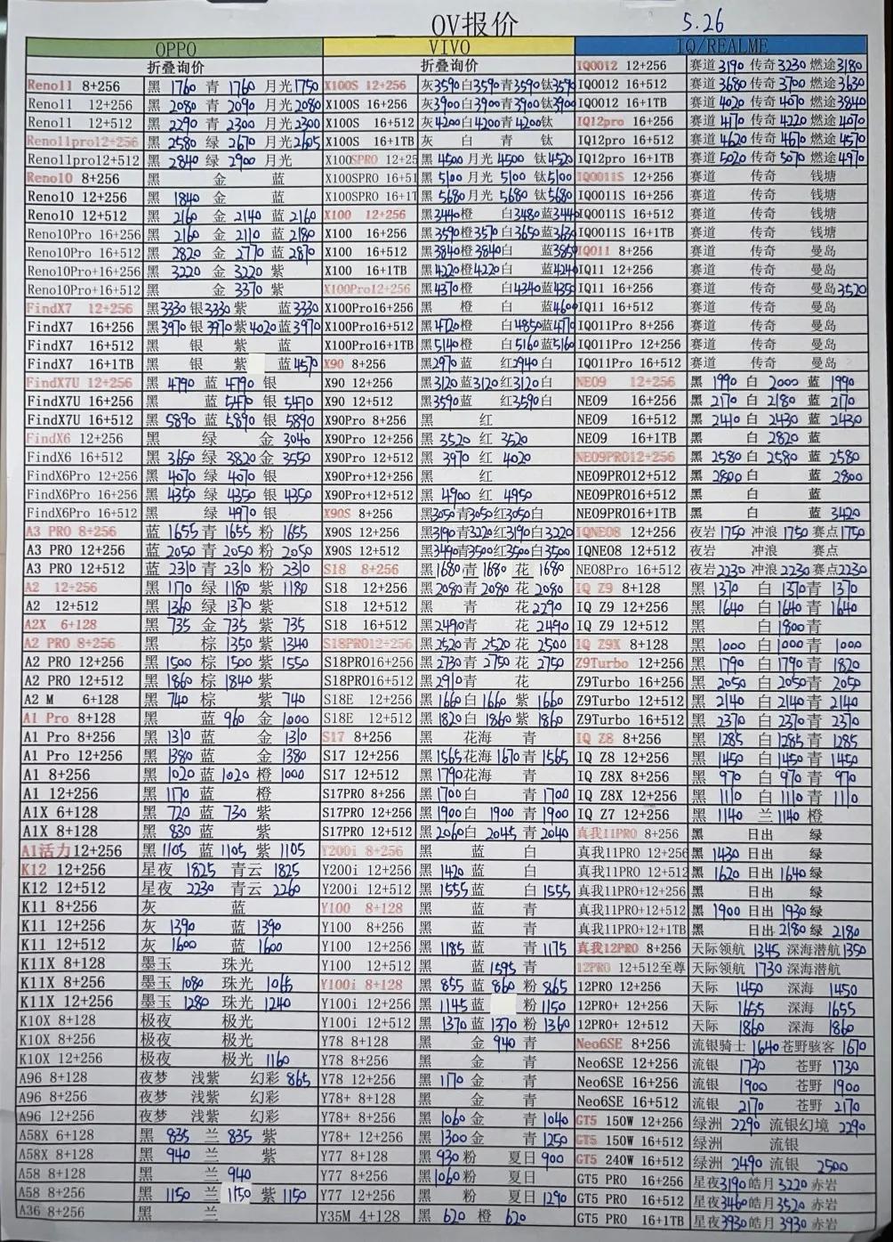 微信图片_20240526171242.jpg