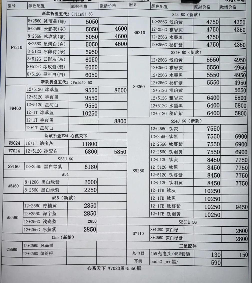微信图片_20240526171247.jpg