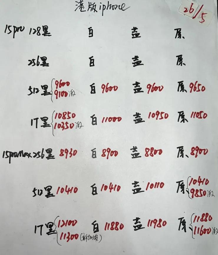 微信图片_20240526171339.jpg