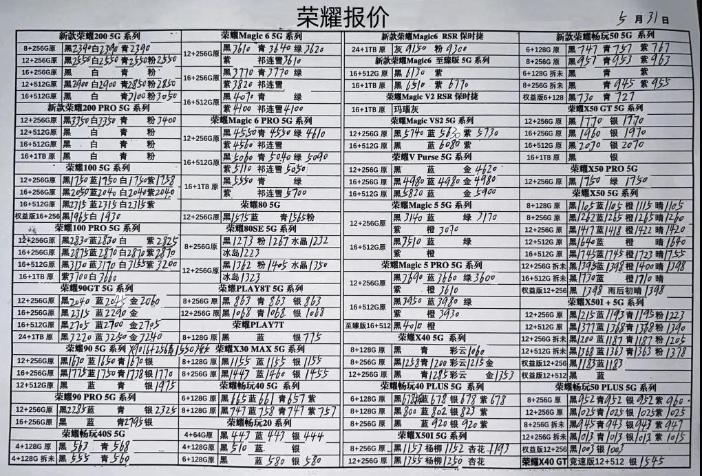 微信图片_20240531204251.jpg