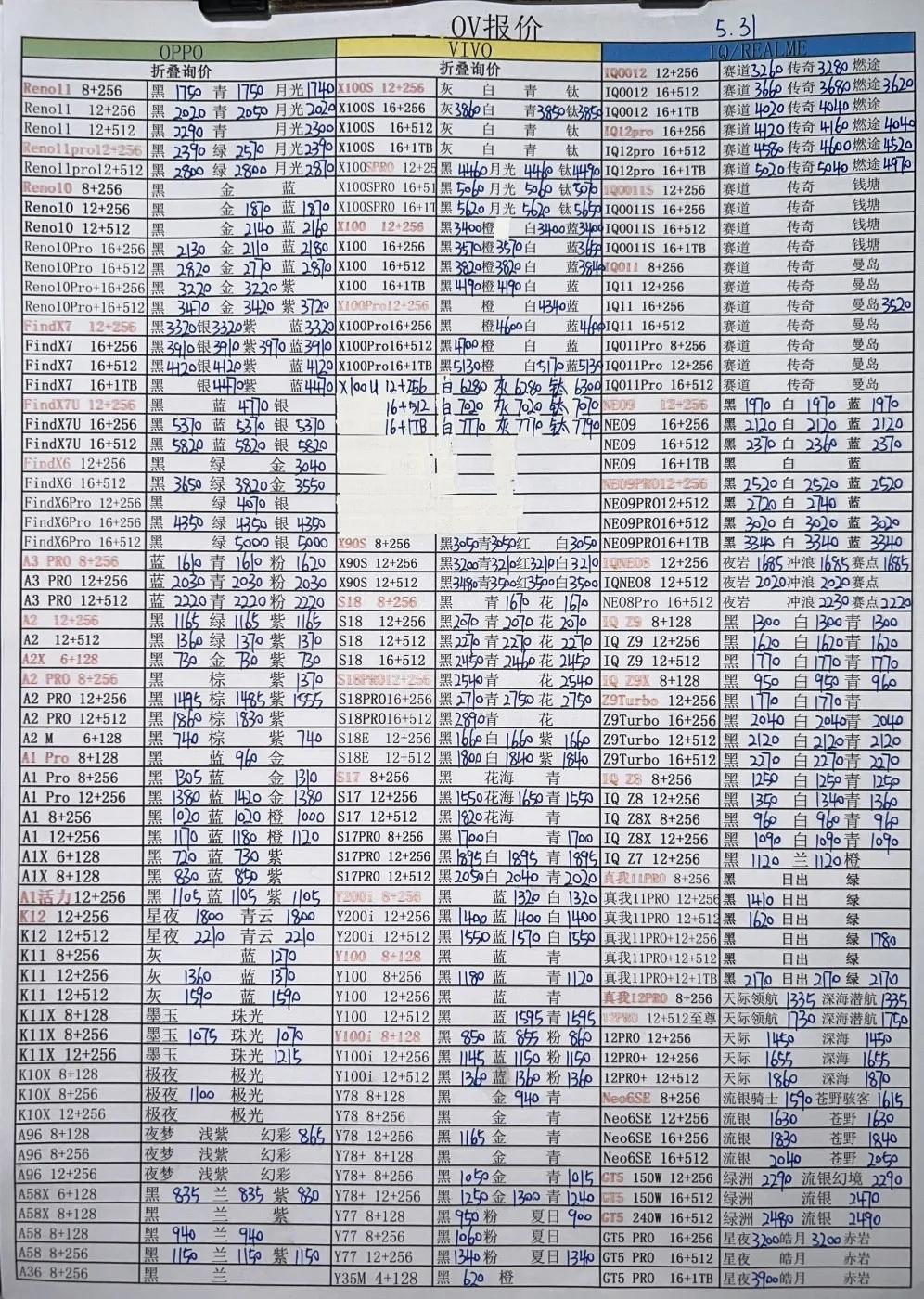 微信图片_20240531204312.jpg