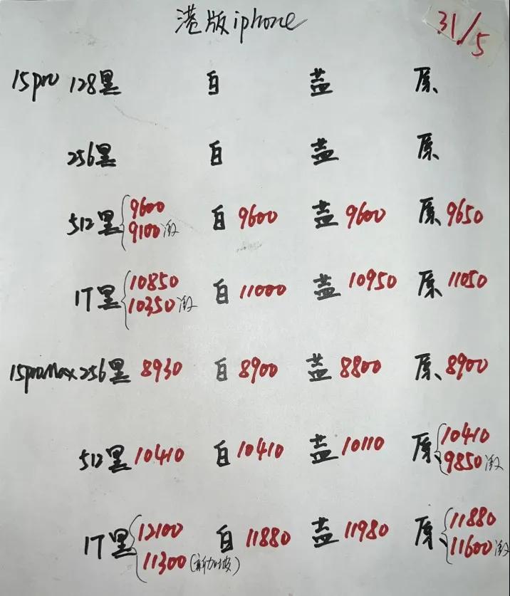 微信图片_20240531204444.jpg