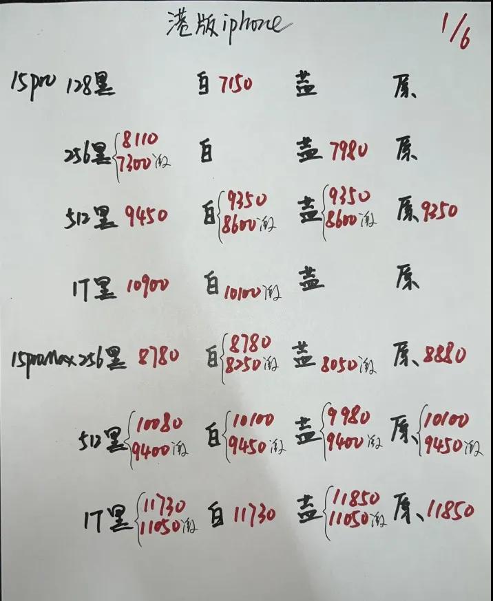 微信图片_20240601193637.jpg