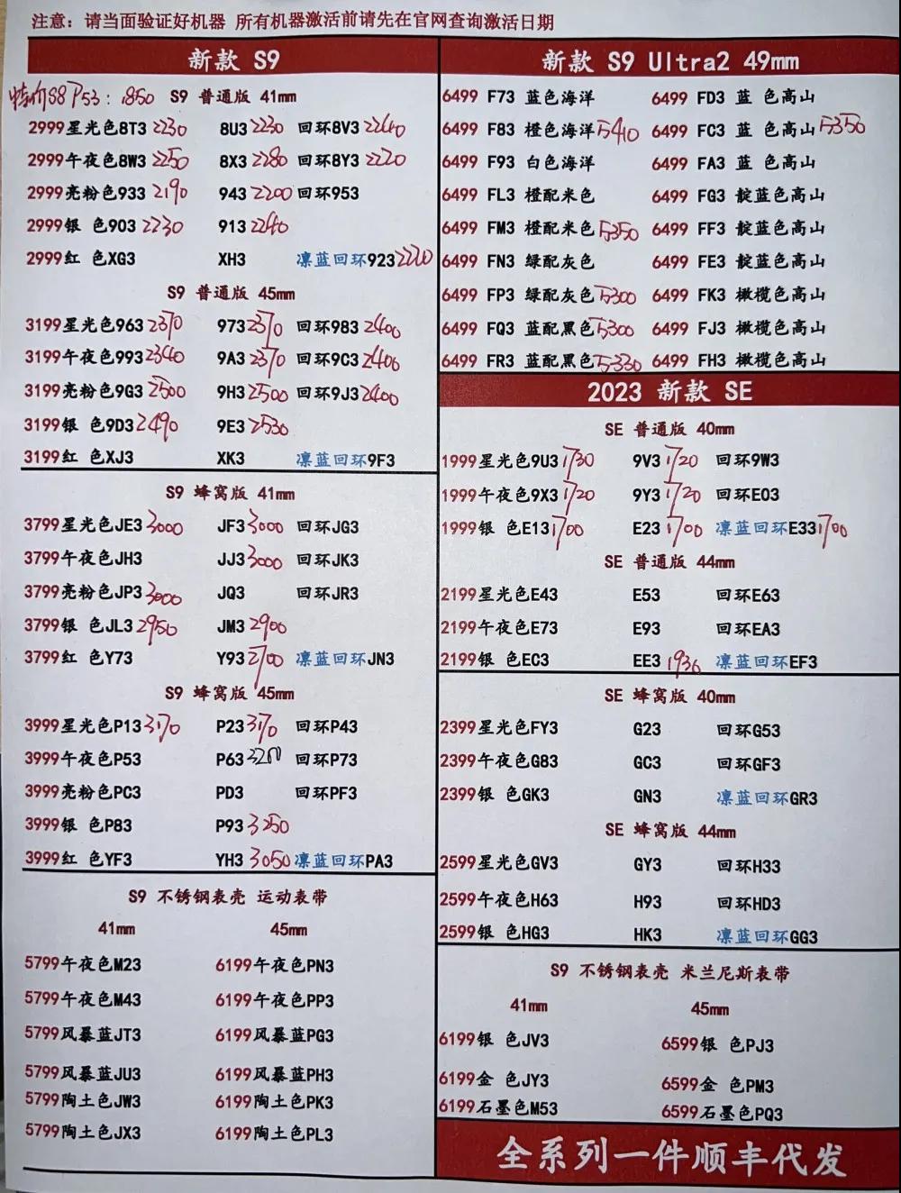 微信图片_20240601193650.jpg
