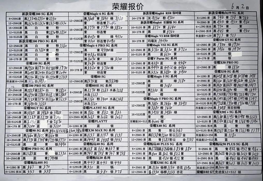 微信图片_20240602164032.jpg