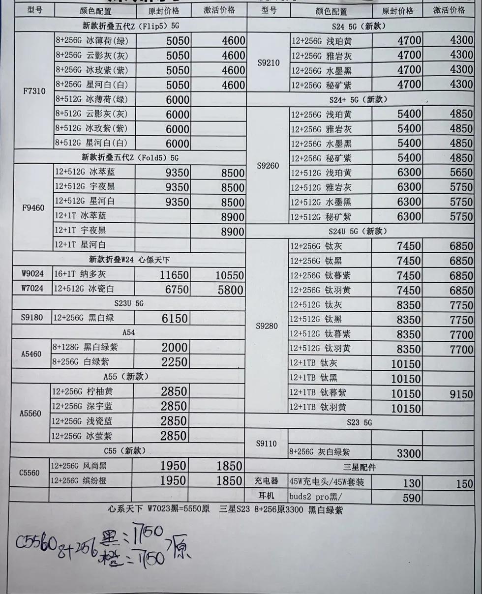 微信图片_20240602164052.jpg