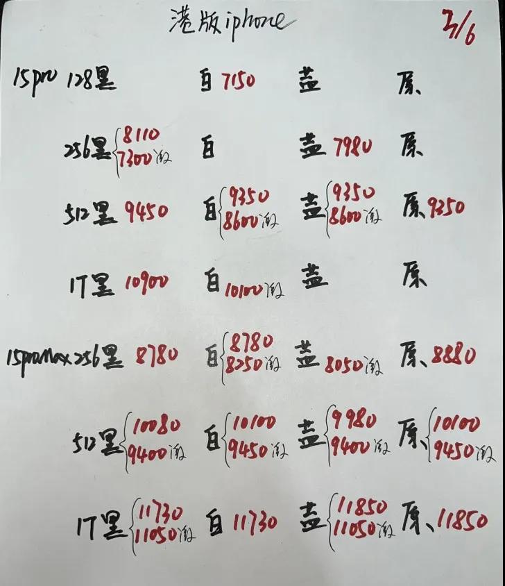 微信图片_20240603173004.jpg