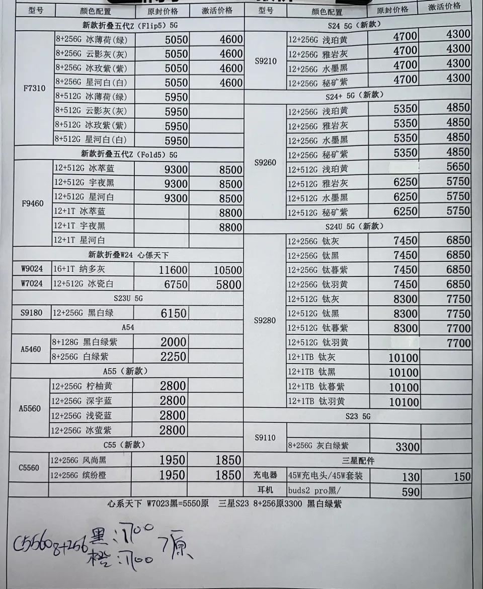 微信图片_20240604193301.jpg