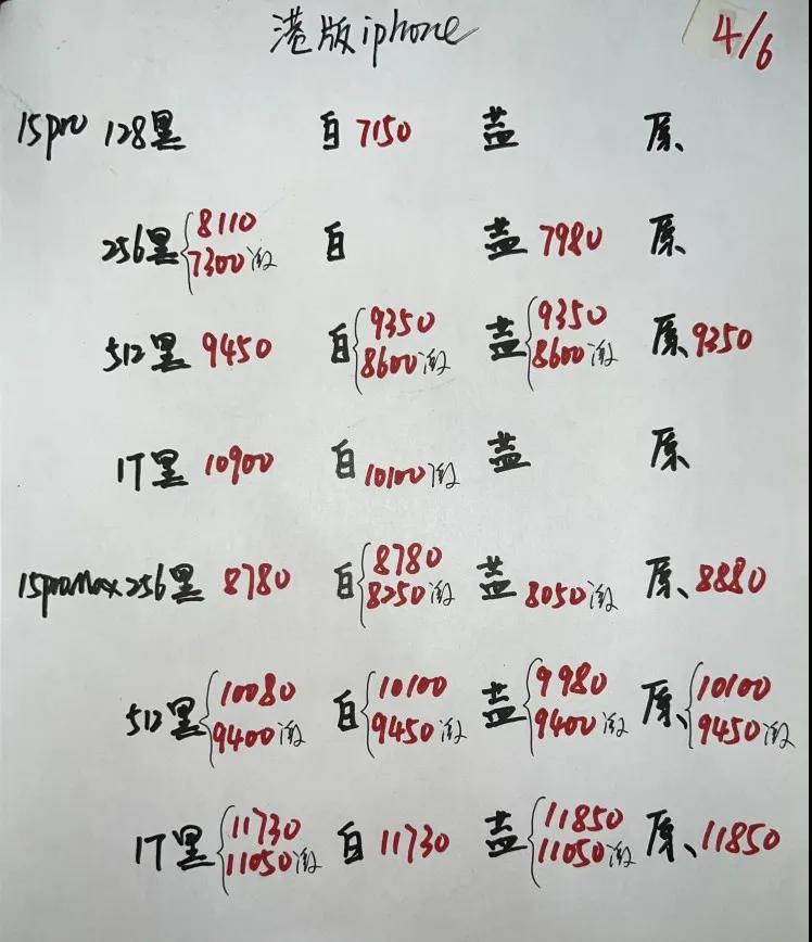 微信图片_20240604193421.jpg
