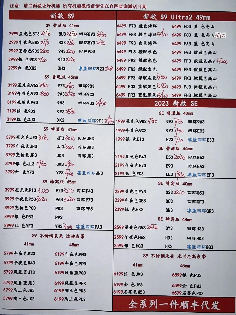 微信图片_20240604193430.jpg