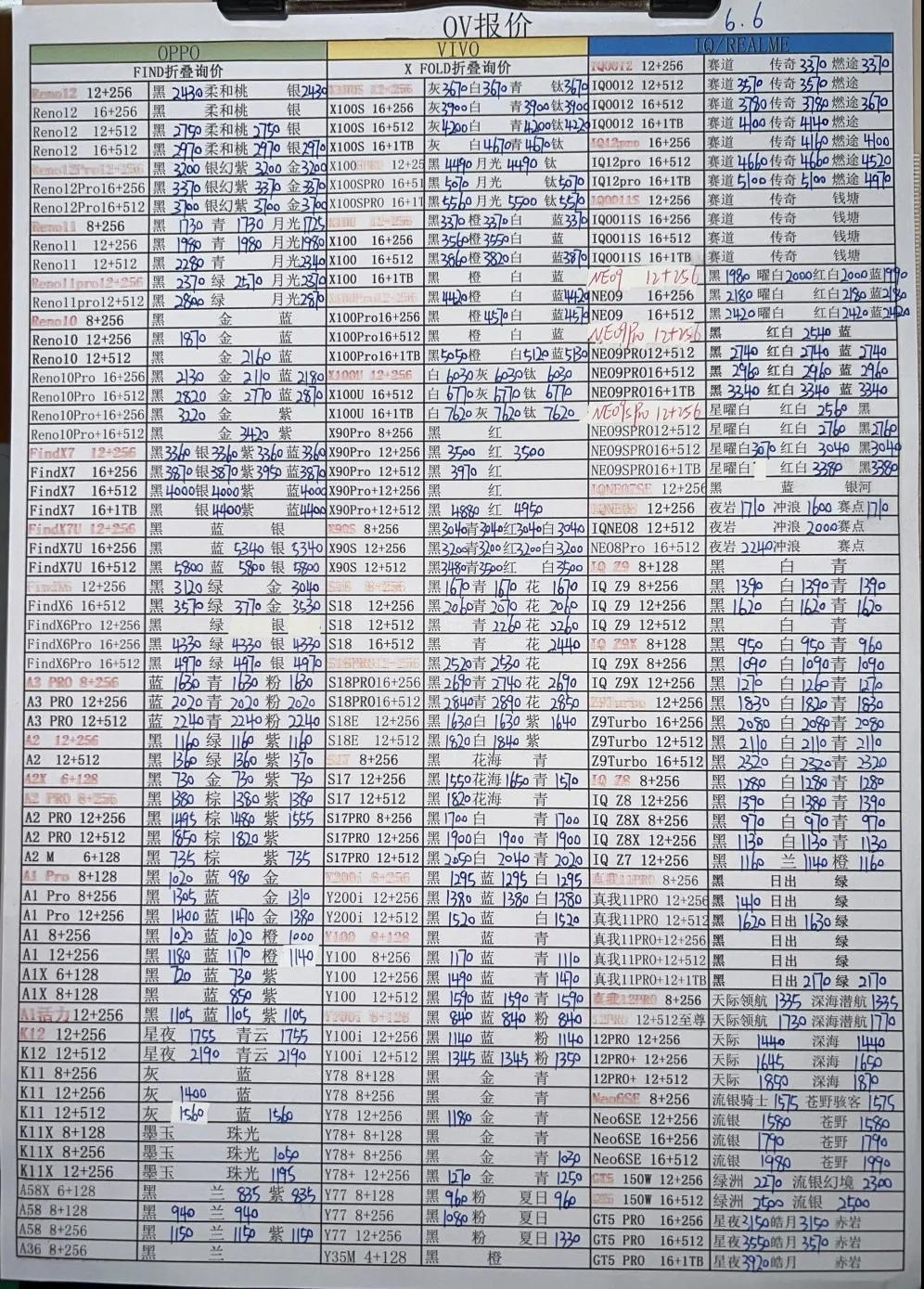 微信图片_20240606173659.jpg