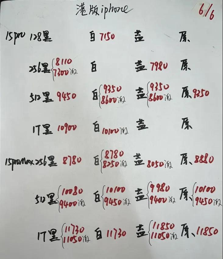微信图片_20240606173809.jpg