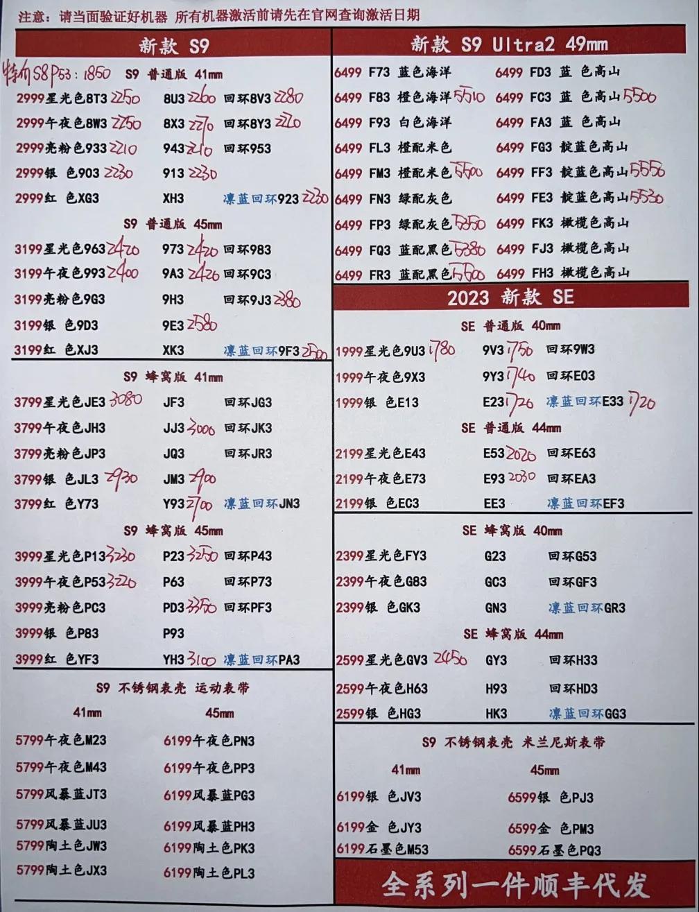 微信图片_20240606173818.jpg