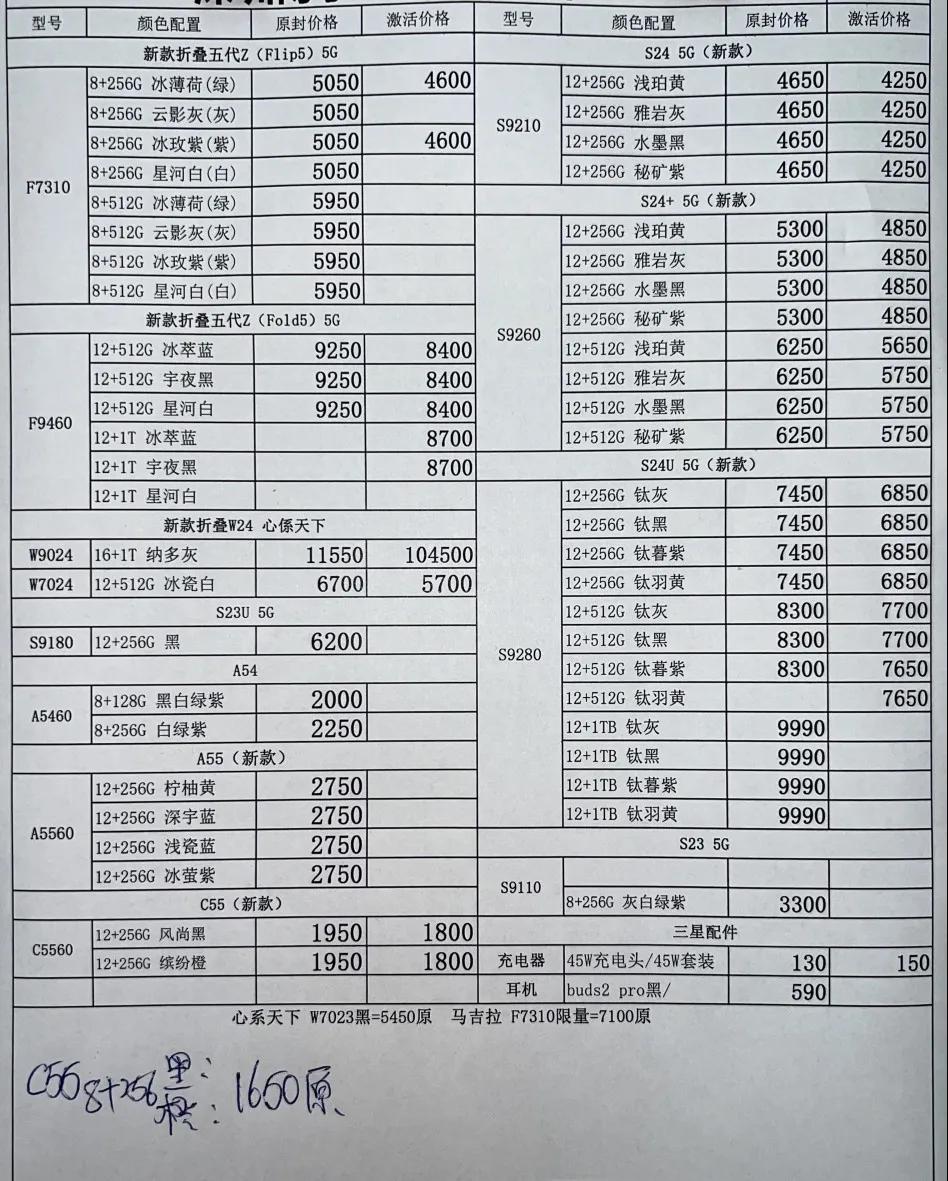 微信图片_20240607200249.jpg