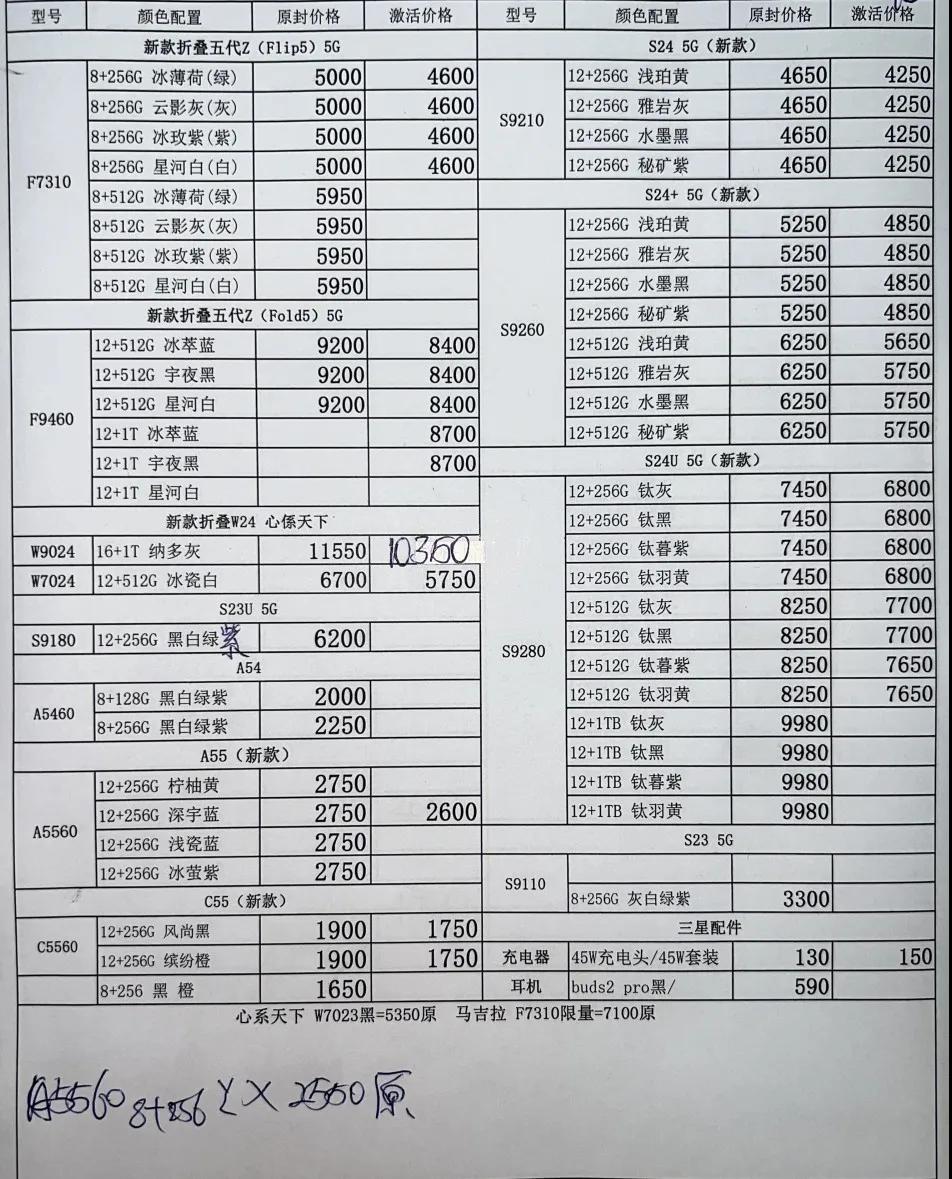 微信图片_20240610194536.jpg