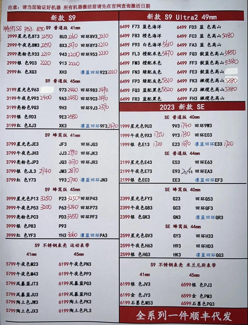 微信图片_20240610194636.jpg