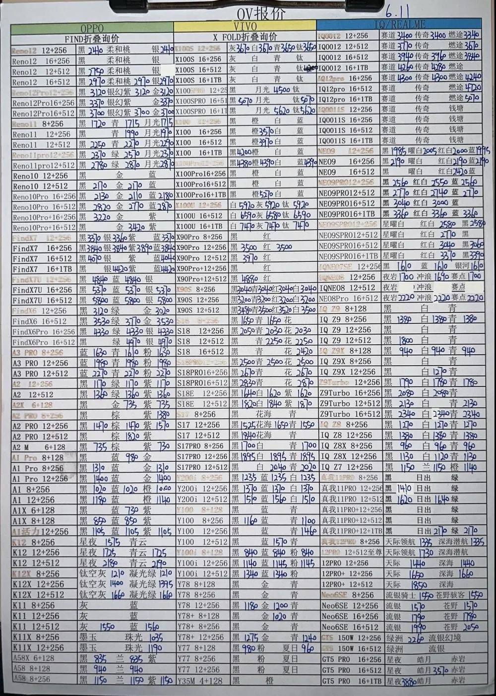 微信图片_20240611190007.jpg