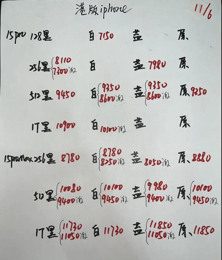微信图片_20240611190108.jpg
