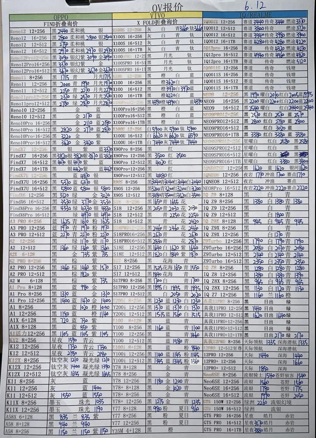 微信图片_20240612203622.jpg
