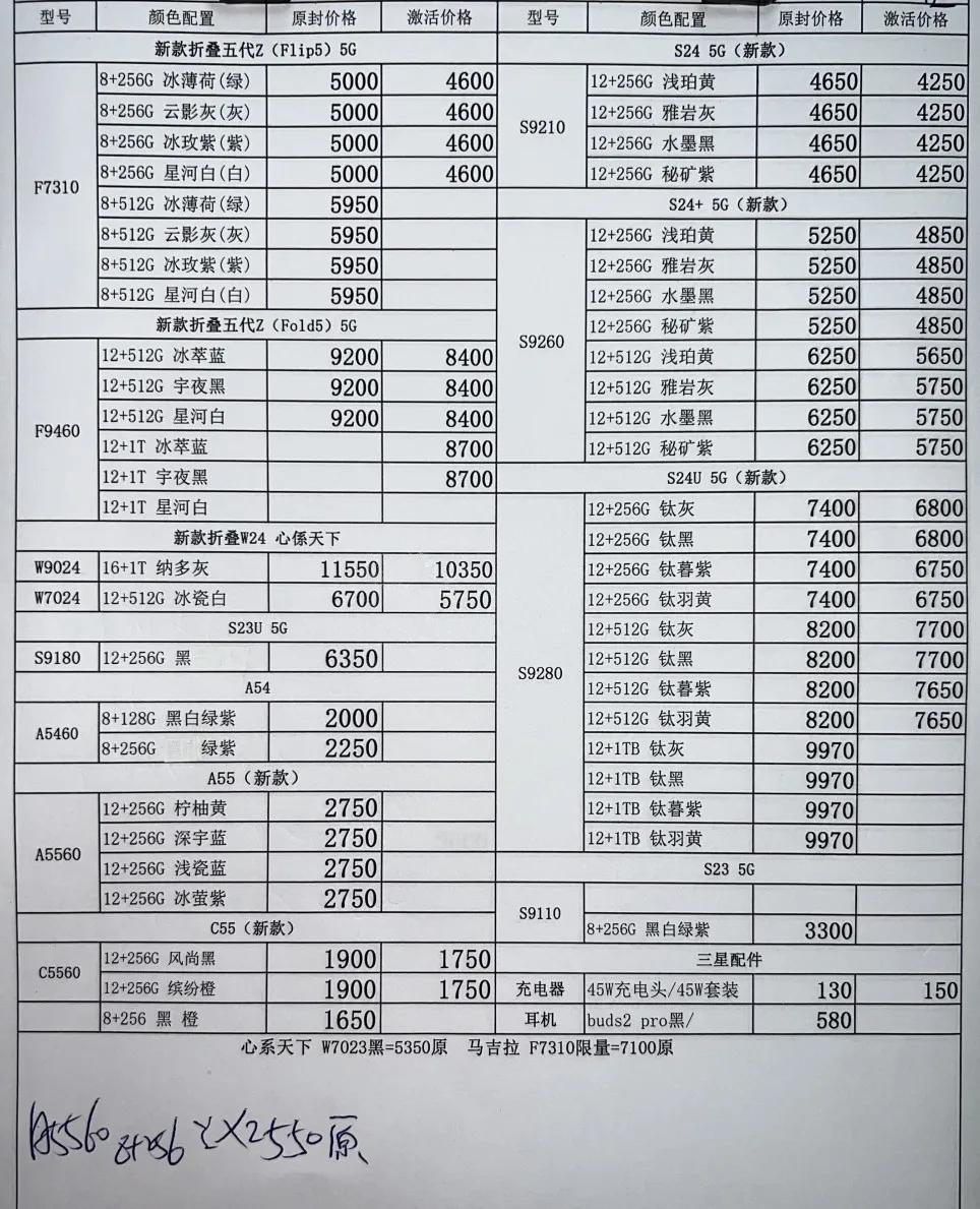 微信图片_20240612203626.jpg