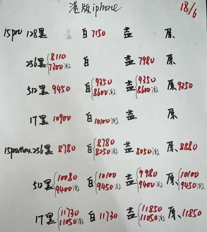 微信图片_20240618200306.jpg
