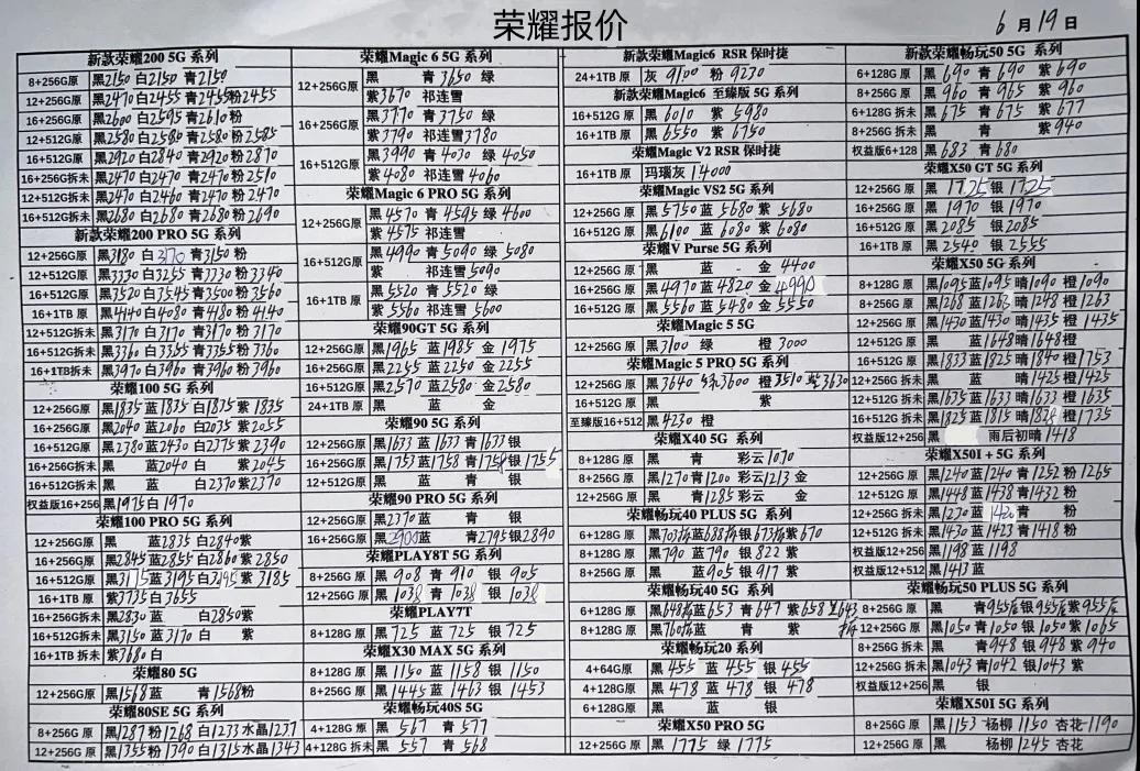 微信图片_20240619184218.jpg