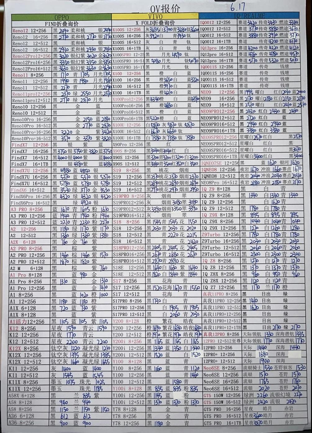 微信图片_20240619184233.jpg