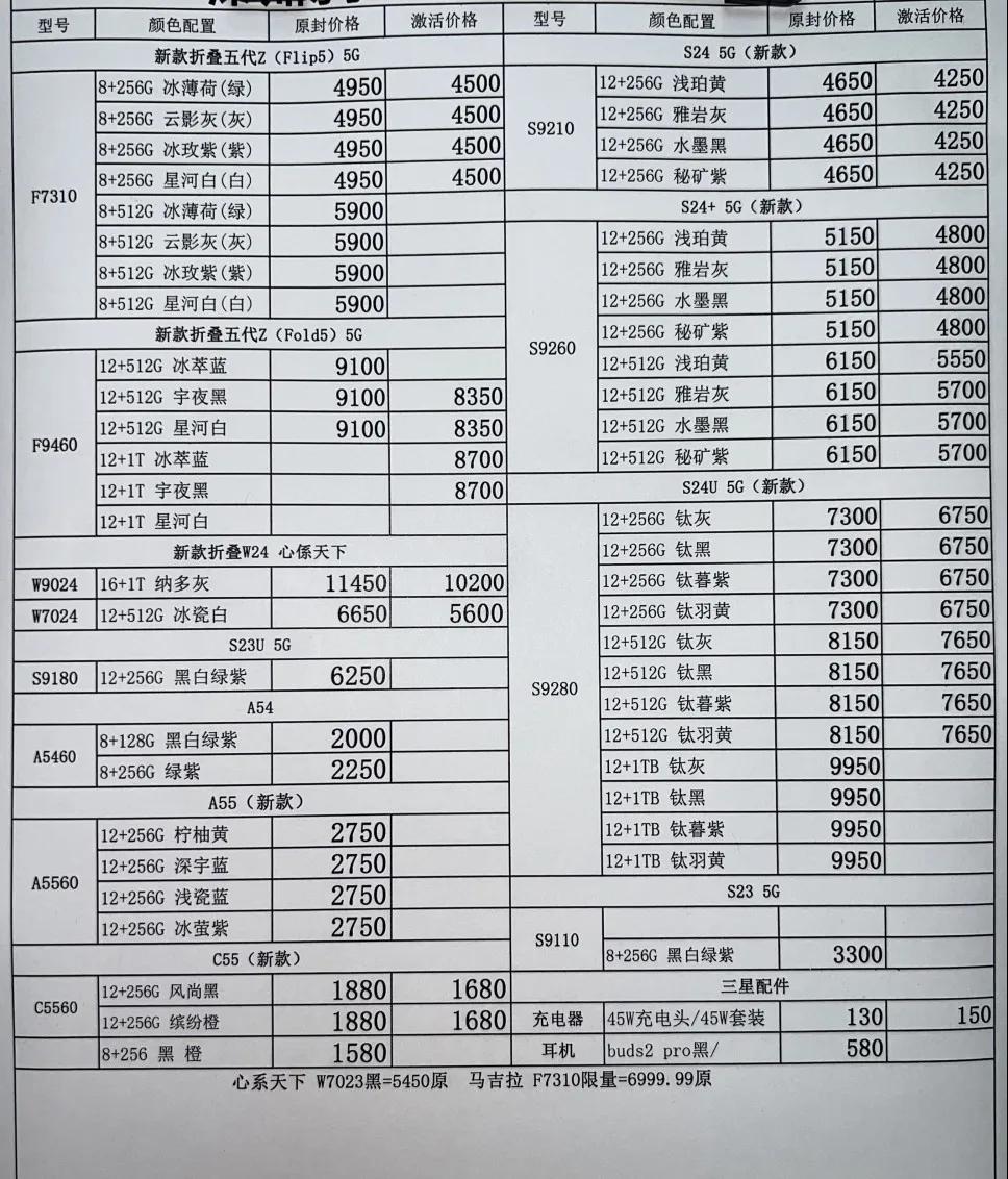 微信图片_20240619184238.jpg