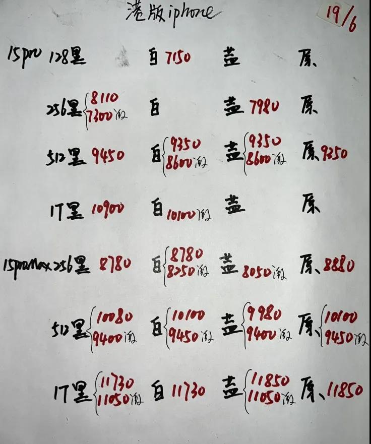 微信图片_20240619184343.jpg