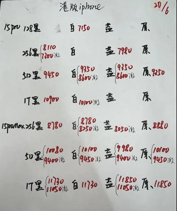 微信图片_20240620193600.jpg