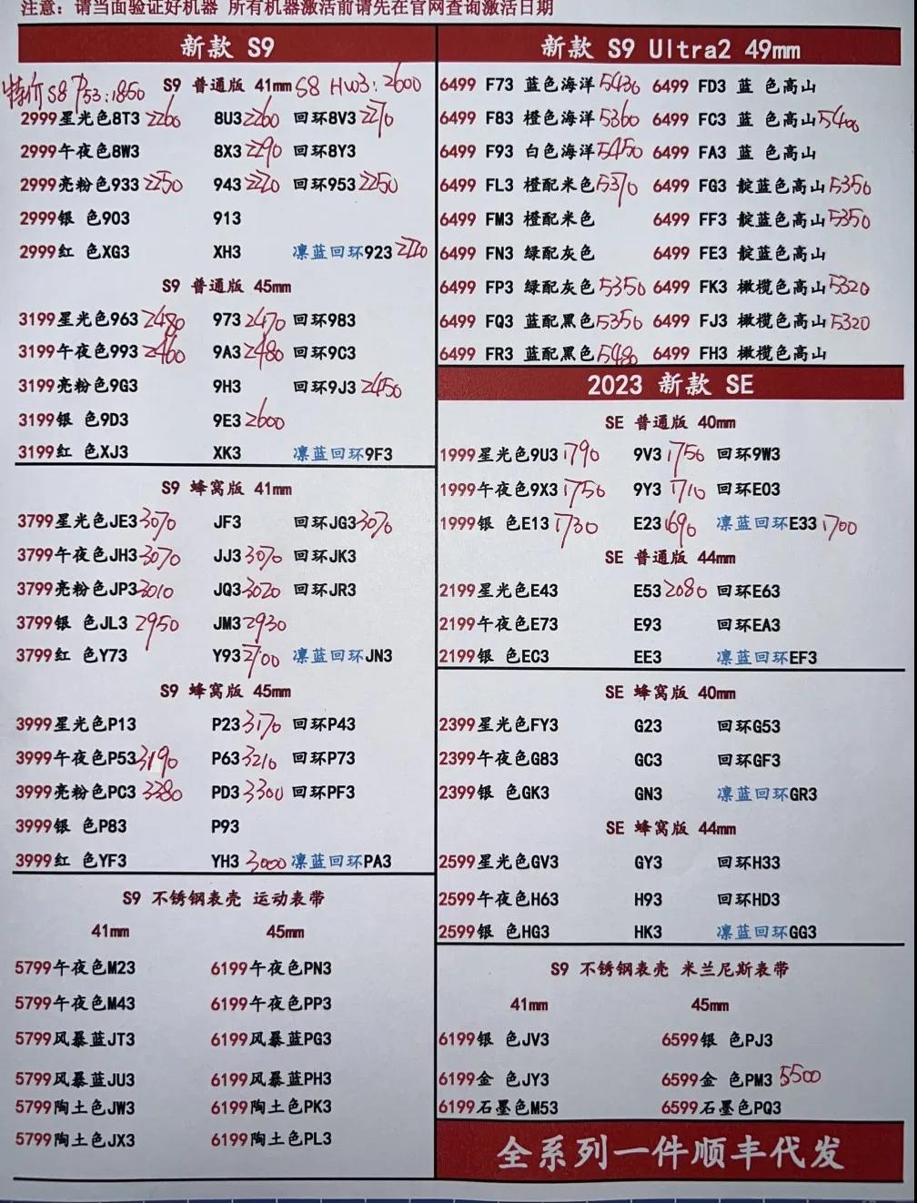微信图片_20240622191535.jpg
