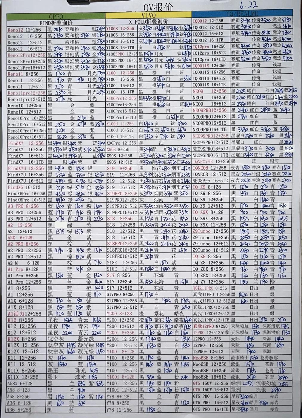 微信图片_20240622191609.jpg