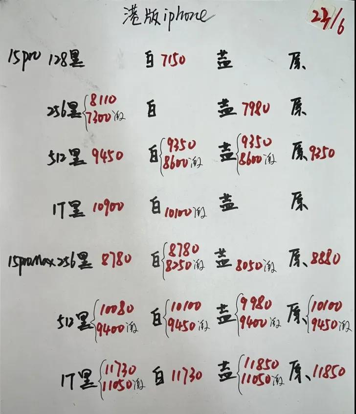 微信图片_20240623184015.jpg