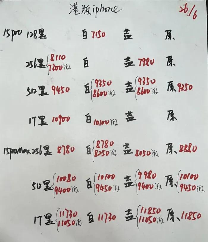 微信图片_20240626172548.jpg