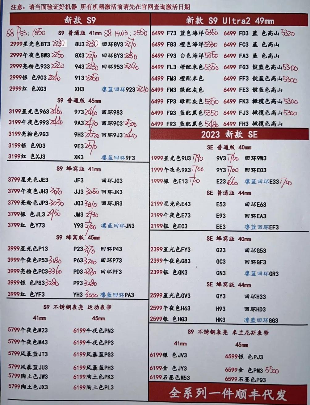 微信图片_20240626172558.jpg