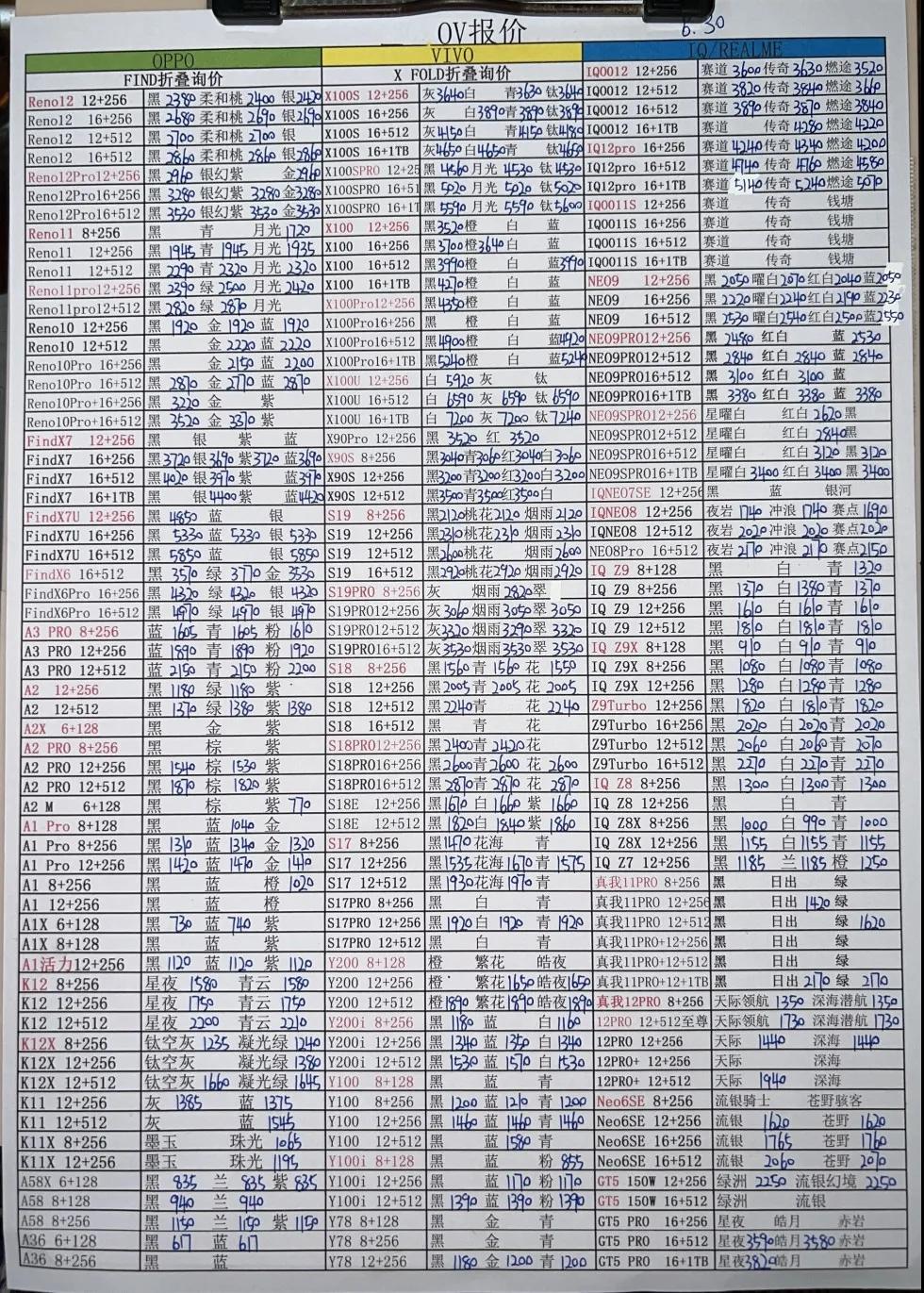 微信图片_20240630193530.jpg