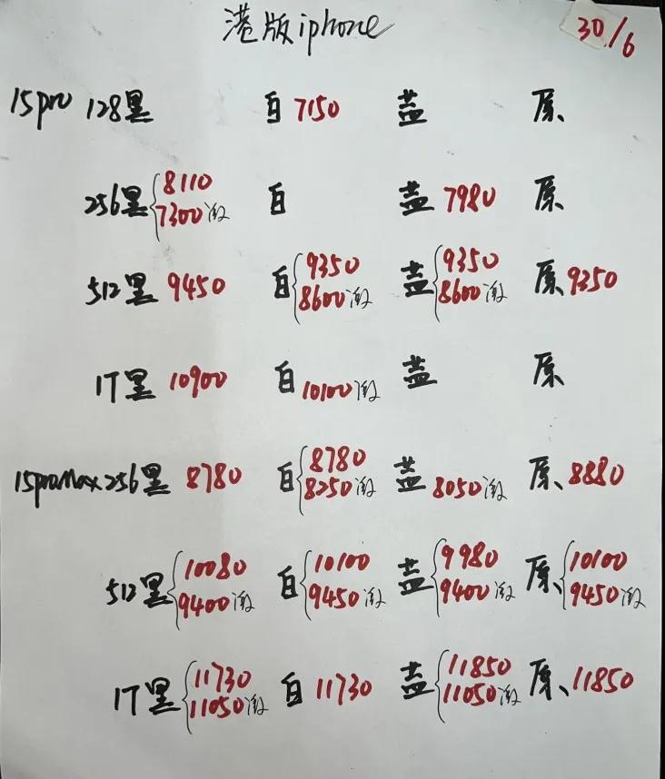 微信图片_20240630193620.jpg
