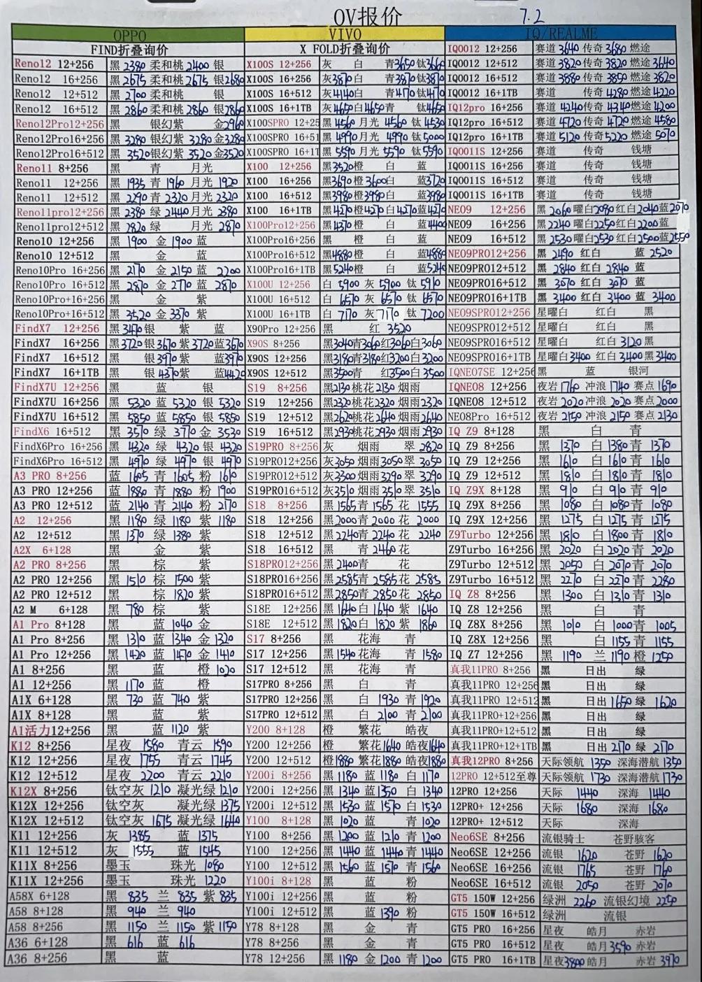 微信图片_20240702164924.jpg