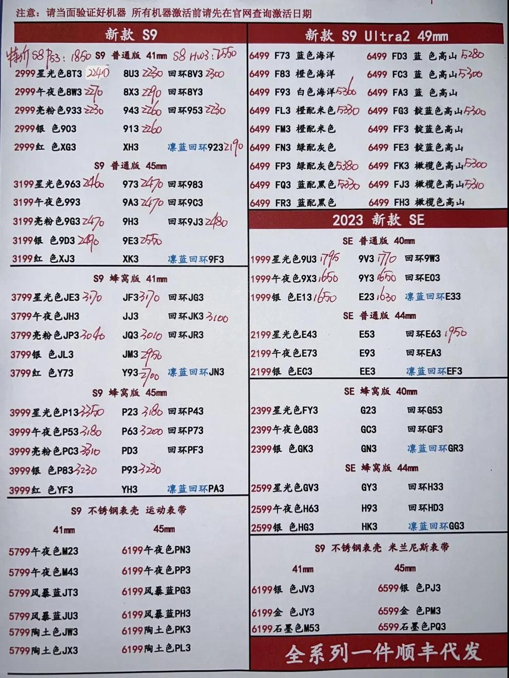 微信图片_20240702165048.jpg