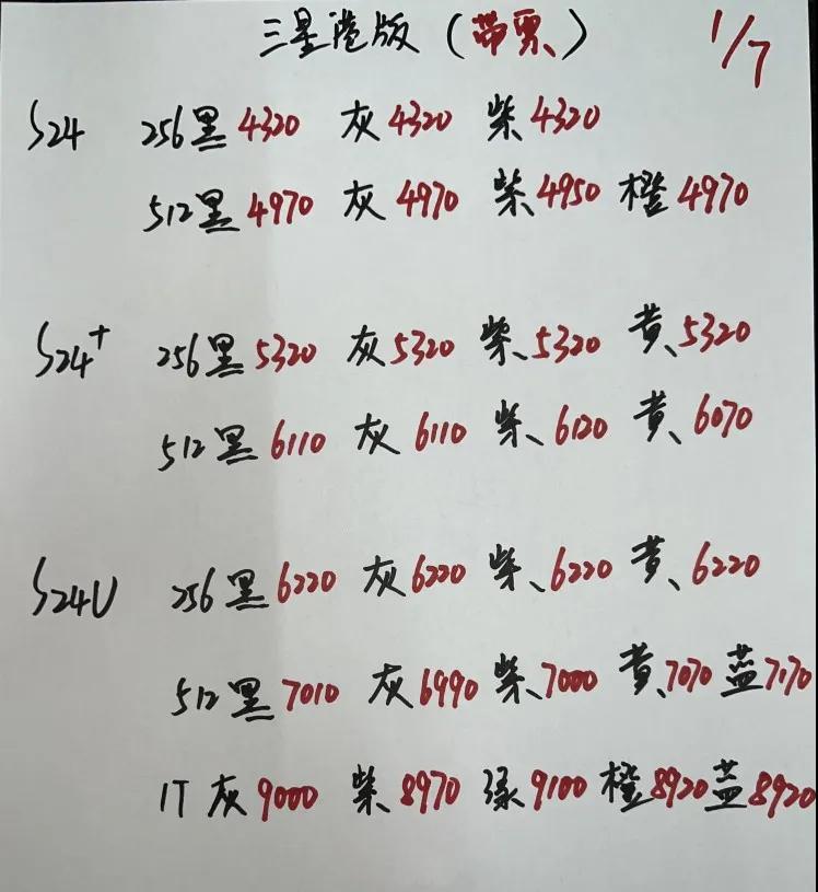 微信图片_20240702165053.jpg