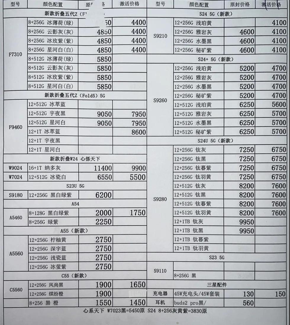 微信图片_20240703175942.jpg