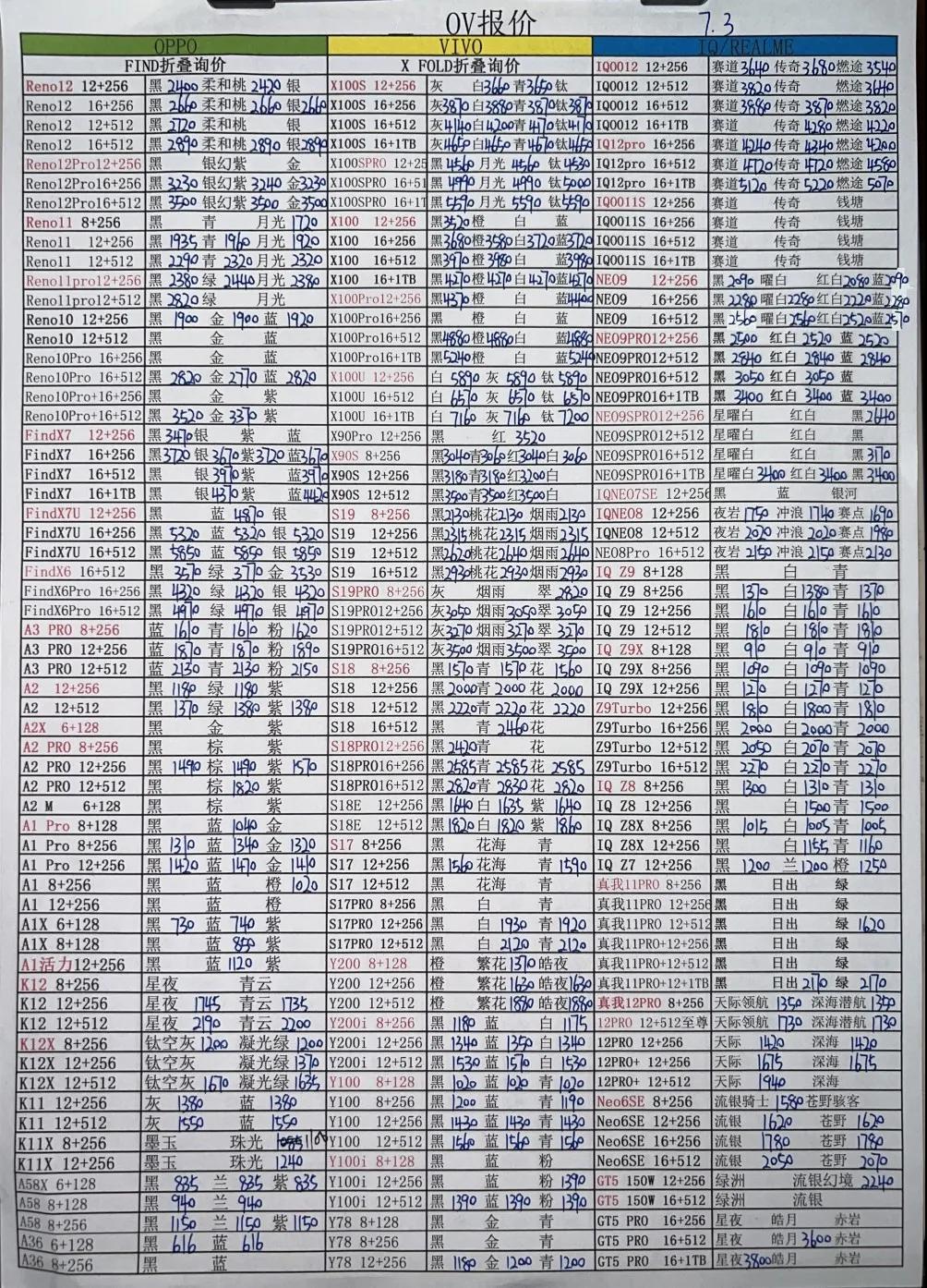 微信图片_20240703175935.jpg