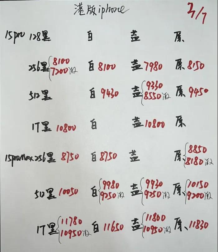 微信图片_20240703175843.jpg