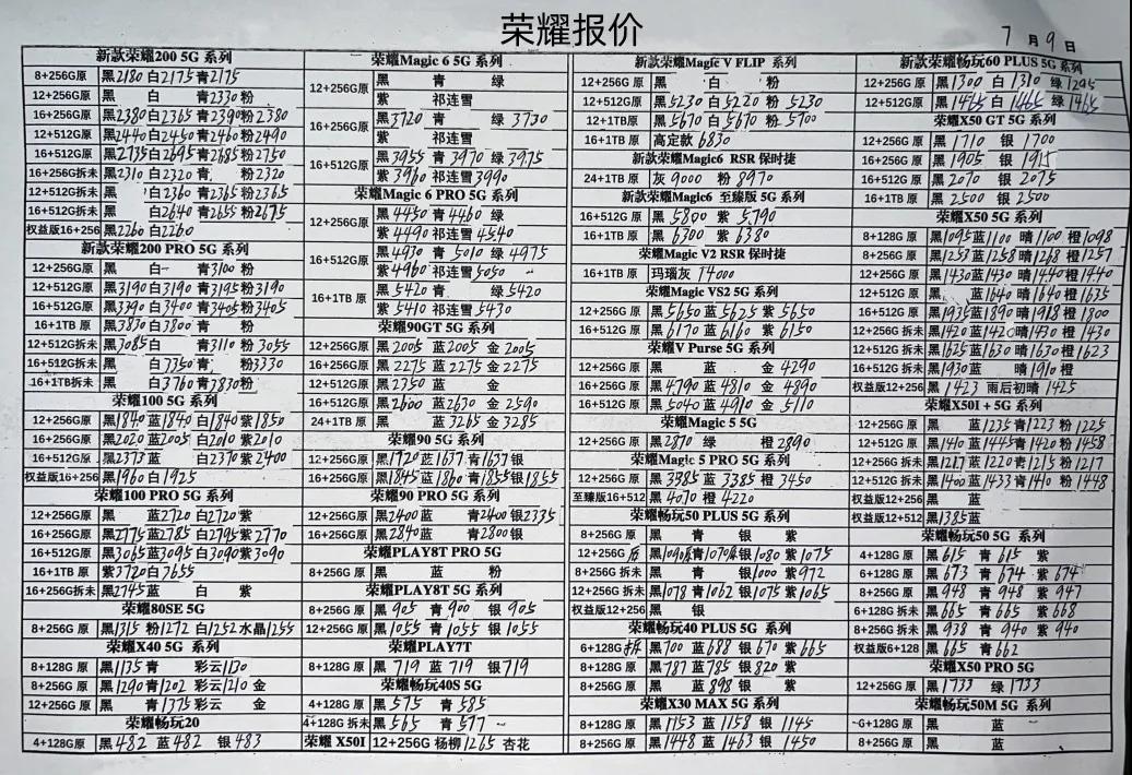 微信图片_20240709174003.jpg