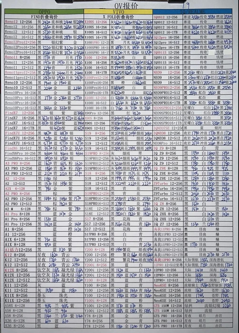 微信图片_20240709174017.jpg
